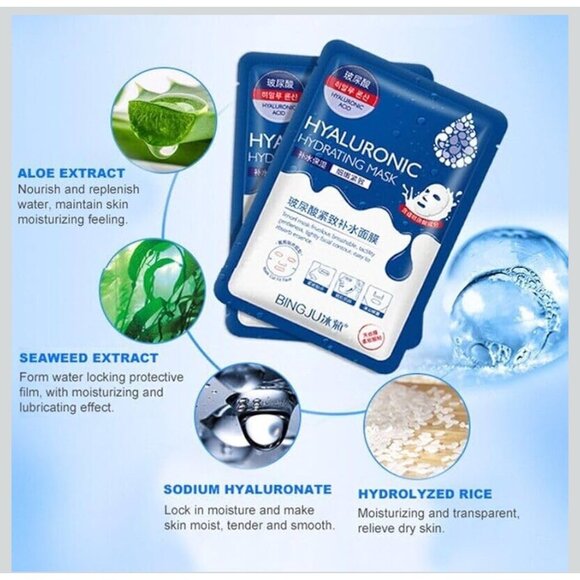 10pcs Bingju Hyaluronic Acid Moisturizing Face Masks With Aloe & Seaweed Extract - Picture 4 of 4